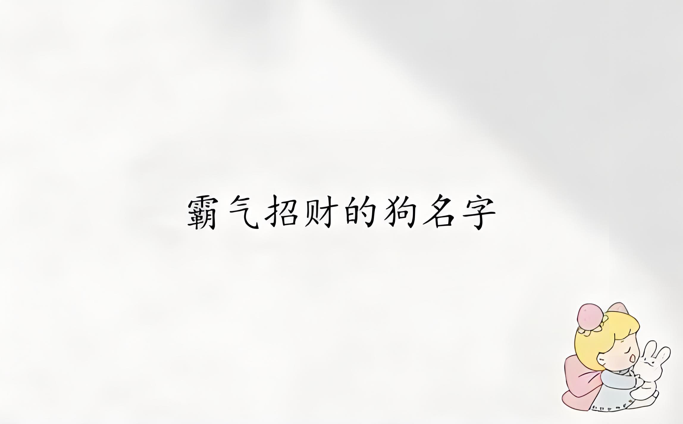 天龙八部网游视频直播(一口气解说网游天龙八部17年发展历程。第三期：准正式版)